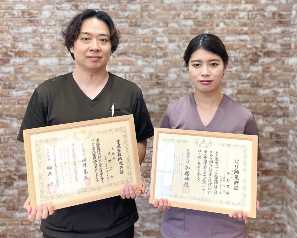 八戸鍼灸整体-鍼灸整体ラウンジSALUSの院長と鍼灸師