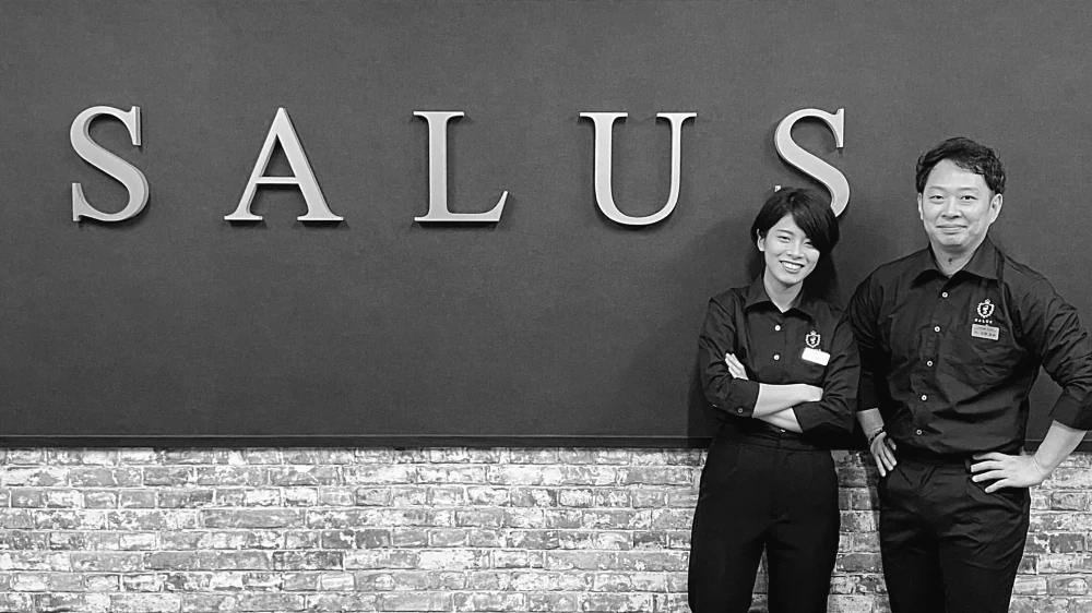 八戸鍼灸整体-鍼灸整体ラウンジSALUSの正面